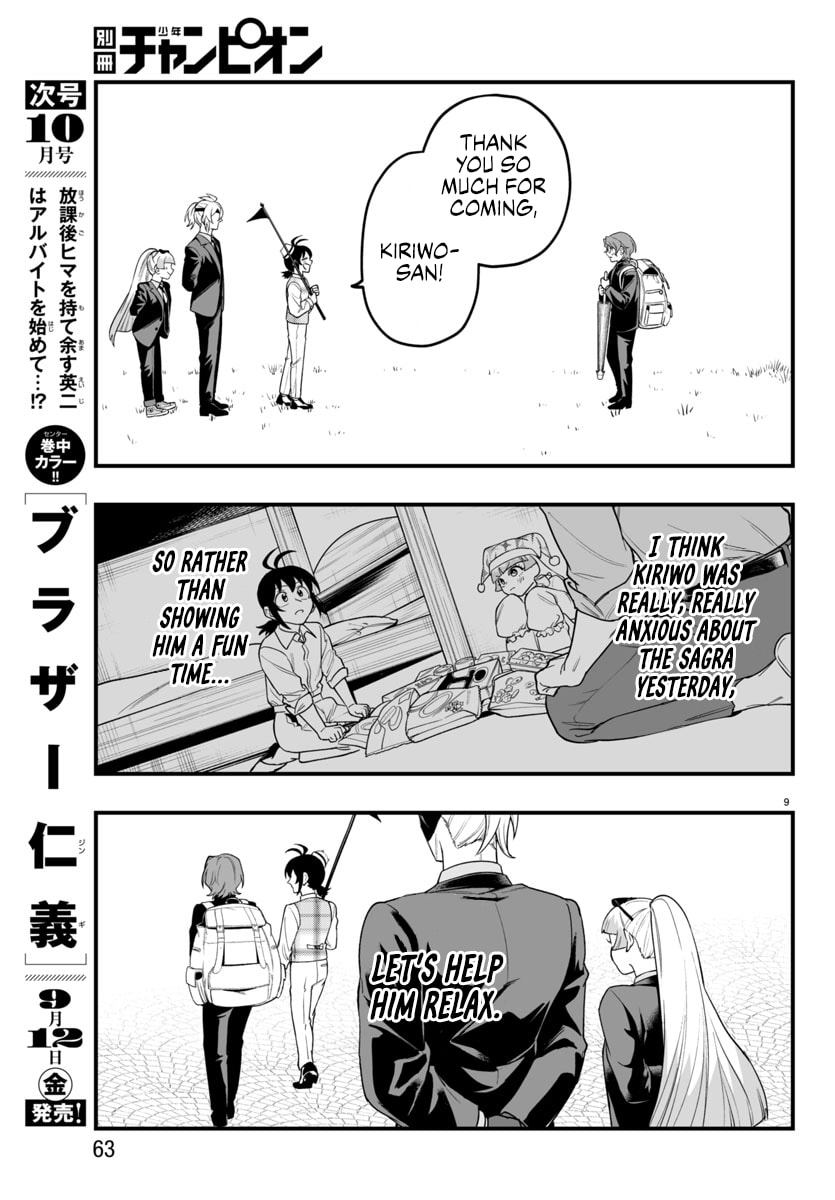 Welcome to Demon School! Iruma kun IruMafia Edition Chapter 24 page 9 - 