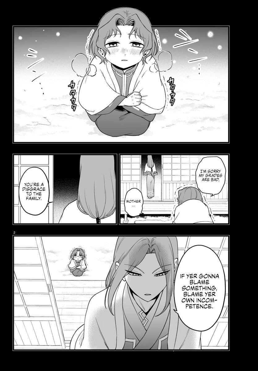 Welcome to Demon School! Iruma kun IruMafia Edition Chapter 25 page 2 - 