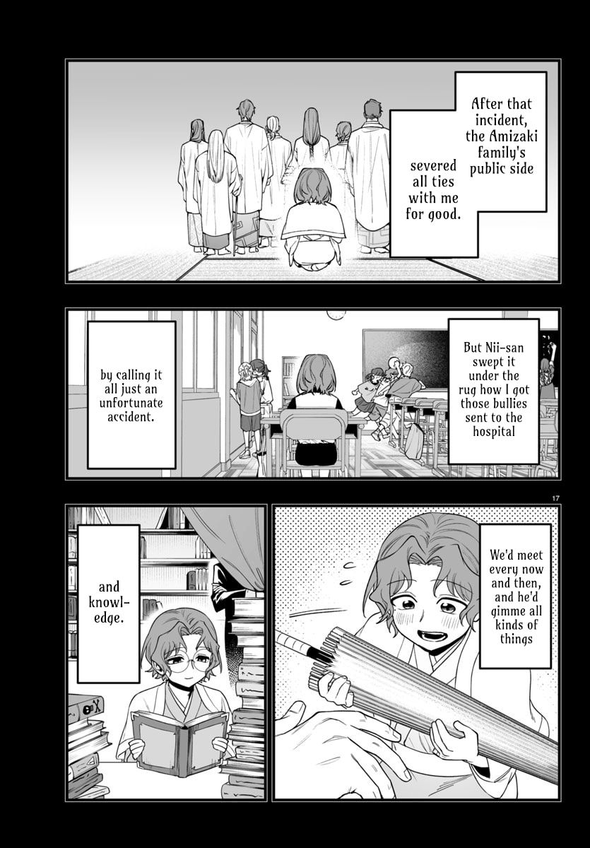 Welcome to Demon School! Iruma kun IruMafia Edition Chapter 25 page 17 - 