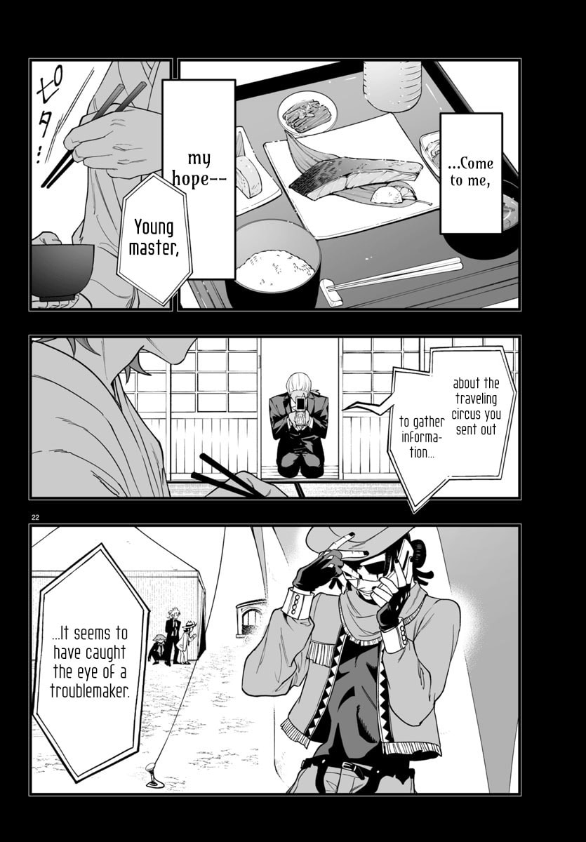Welcome to Demon School! Iruma kun IruMafia Edition Chapter 25 page 22 - 