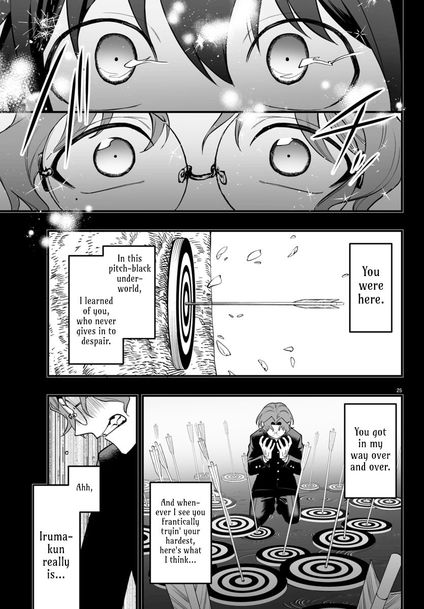 Welcome to Demon School! Iruma kun IruMafia Edition Chapter 25 page 25 - 