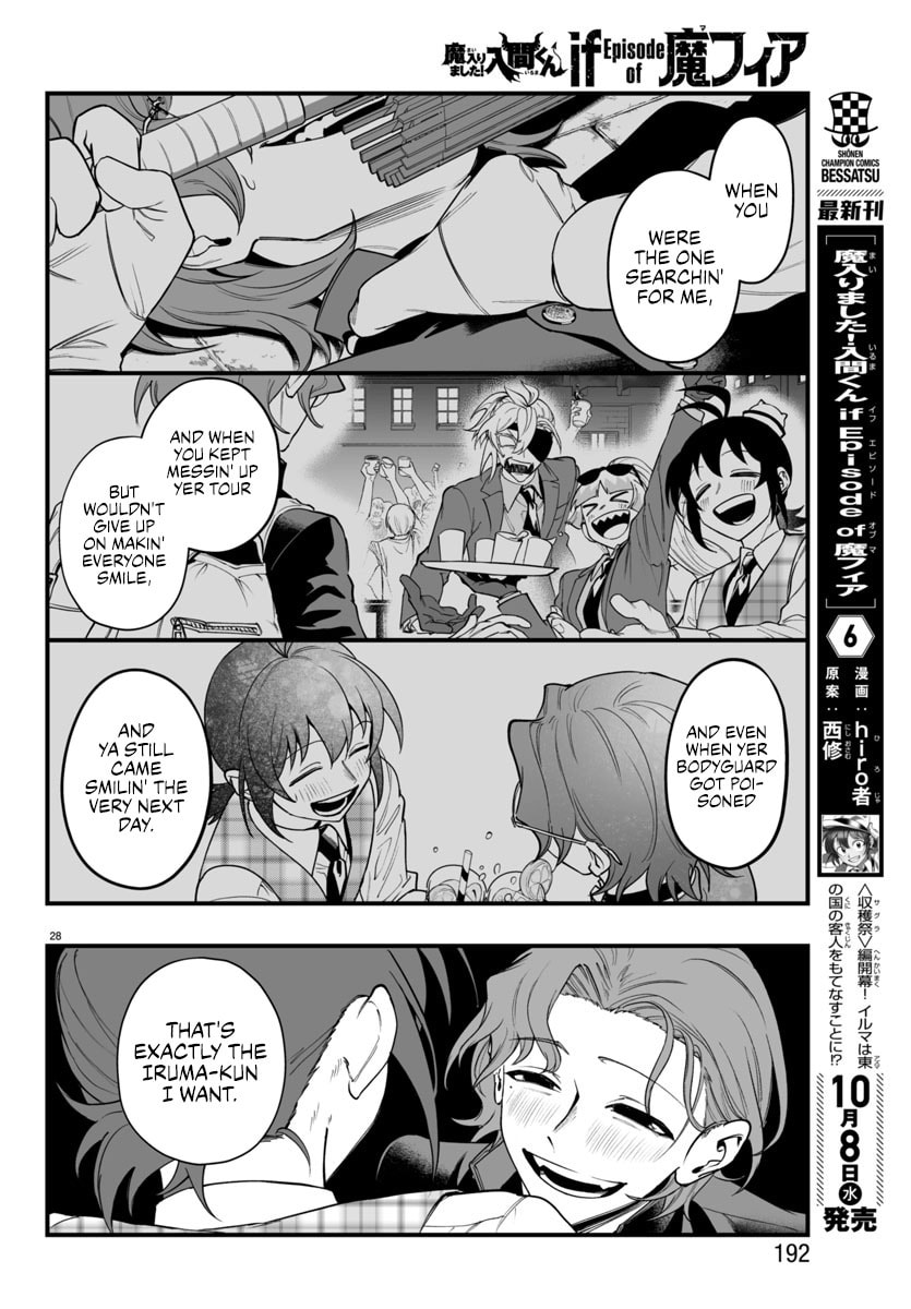 Welcome to Demon School! Iruma kun IruMafia Edition Chapter 25 page 28 - 