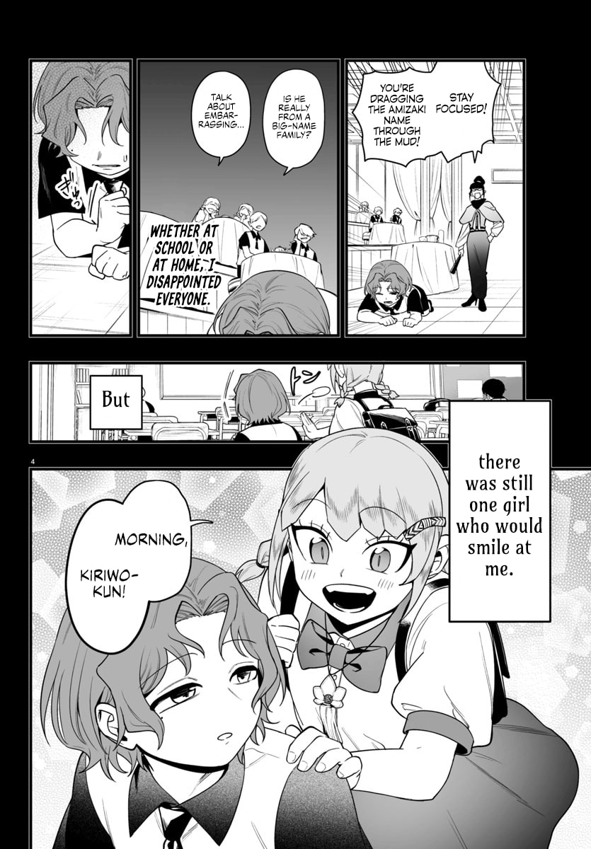 Welcome to Demon School! Iruma kun IruMafia Edition Chapter 25 page 4 - 