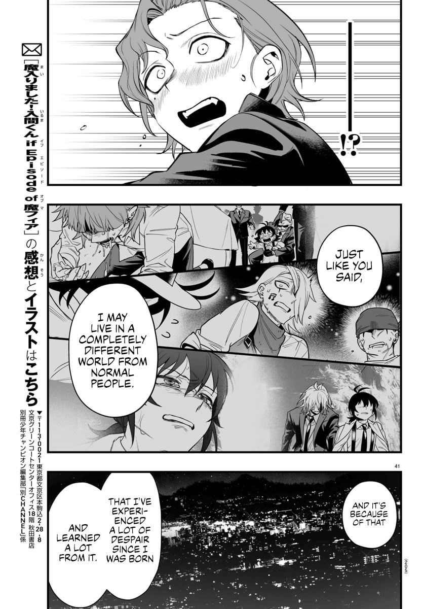 Welcome to Demon School! Iruma kun IruMafia Edition Chapter 25 page 41 - 