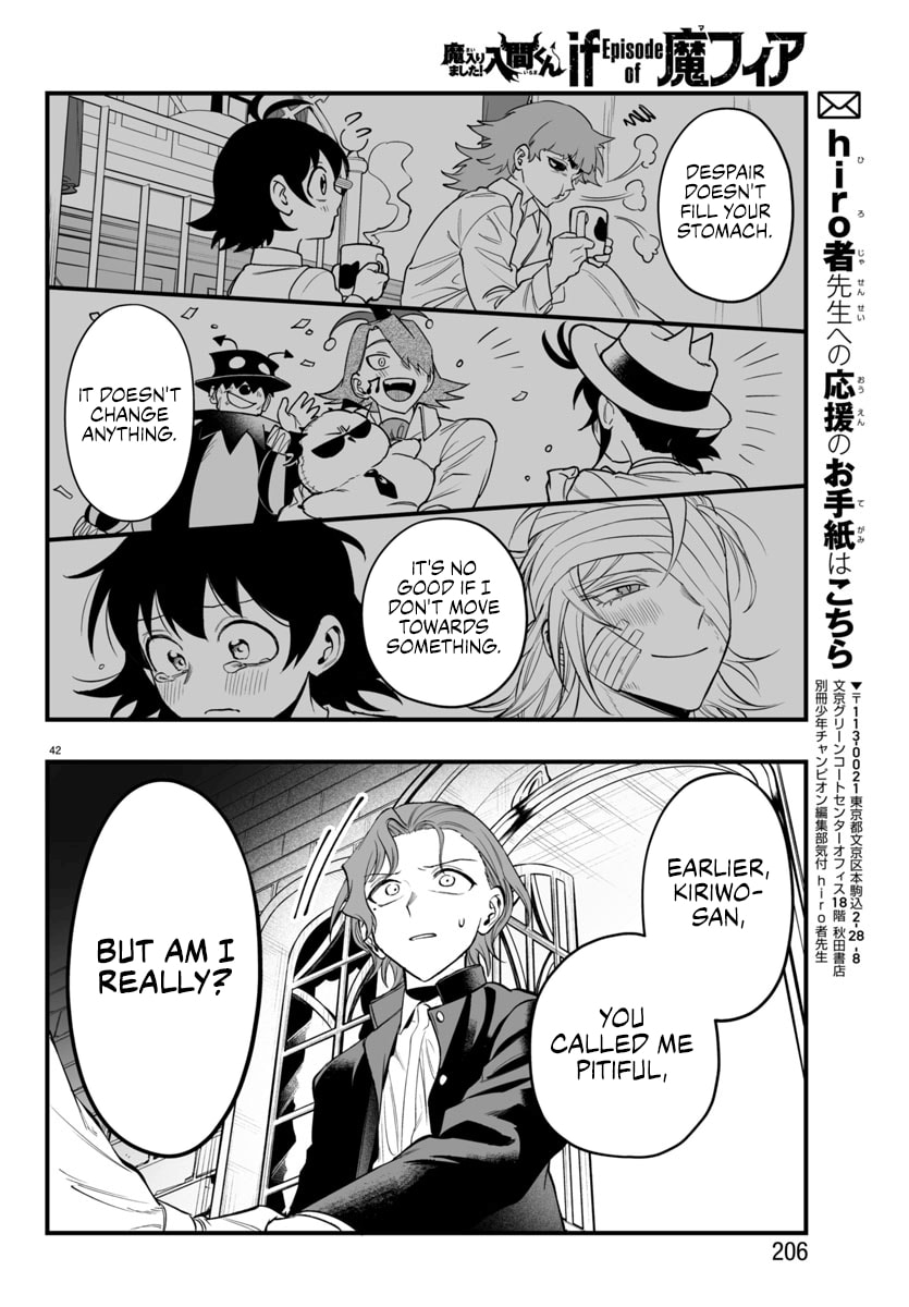Welcome to Demon School! Iruma kun IruMafia Edition Chapter 25 page 42 - 