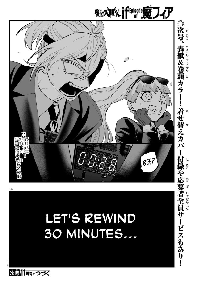 Welcome to Demon School! Iruma kun IruMafia Edition Chapter 25 page 45 - 