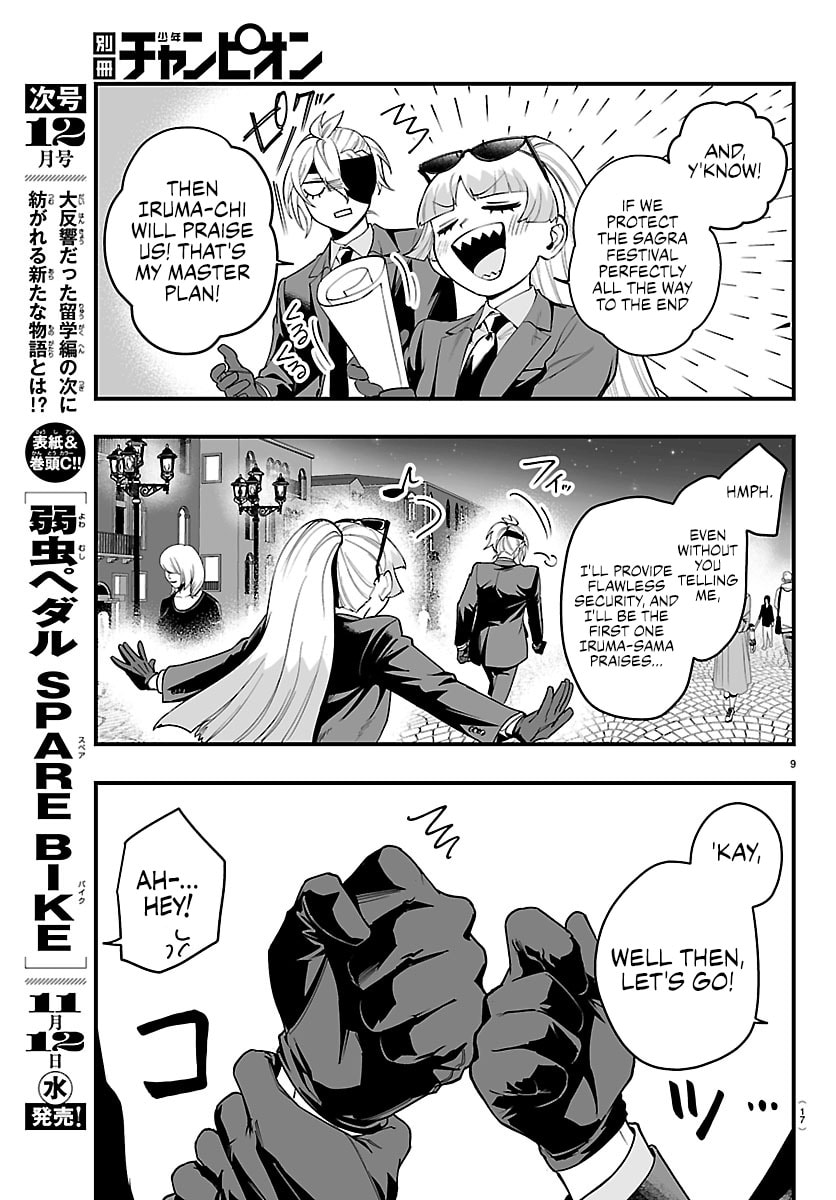 Welcome to Demon School! Iruma kun IruMafia Edition Chapter 26 page 12 - 