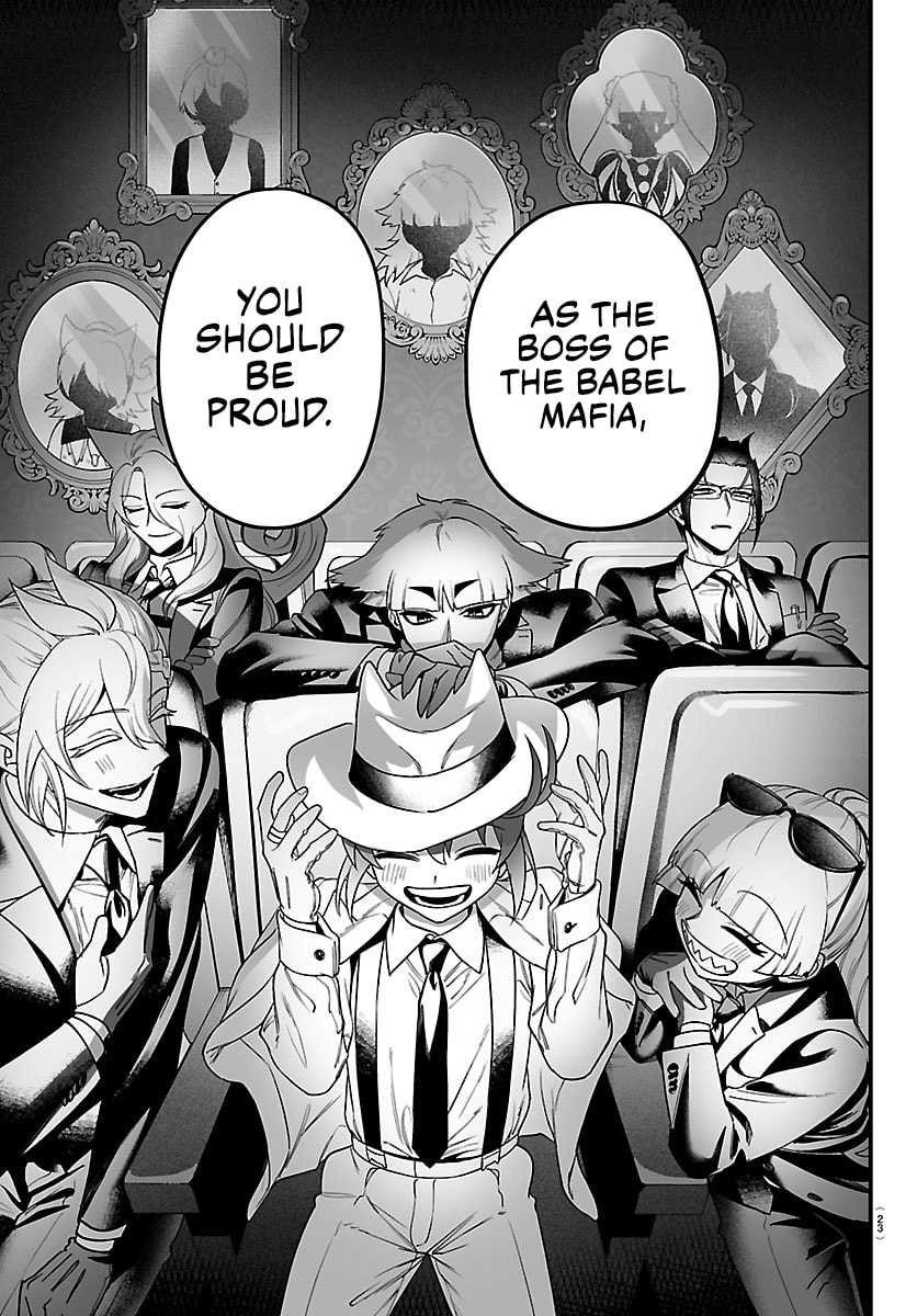 Welcome to Demon School! Iruma kun IruMafia Edition Chapter 27 page 15 - 