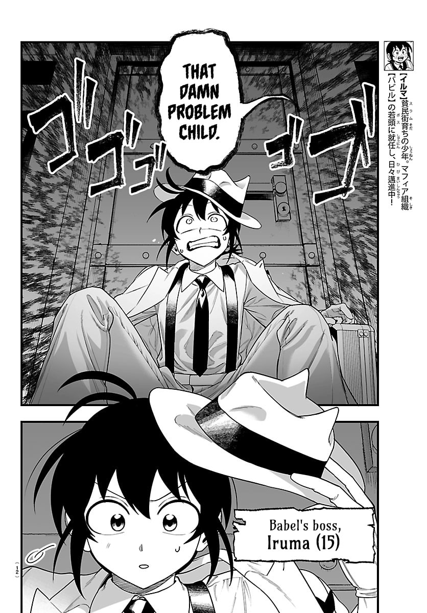 Welcome to Demon School! Iruma kun IruMafia Edition Chapter 27 page 4 - 