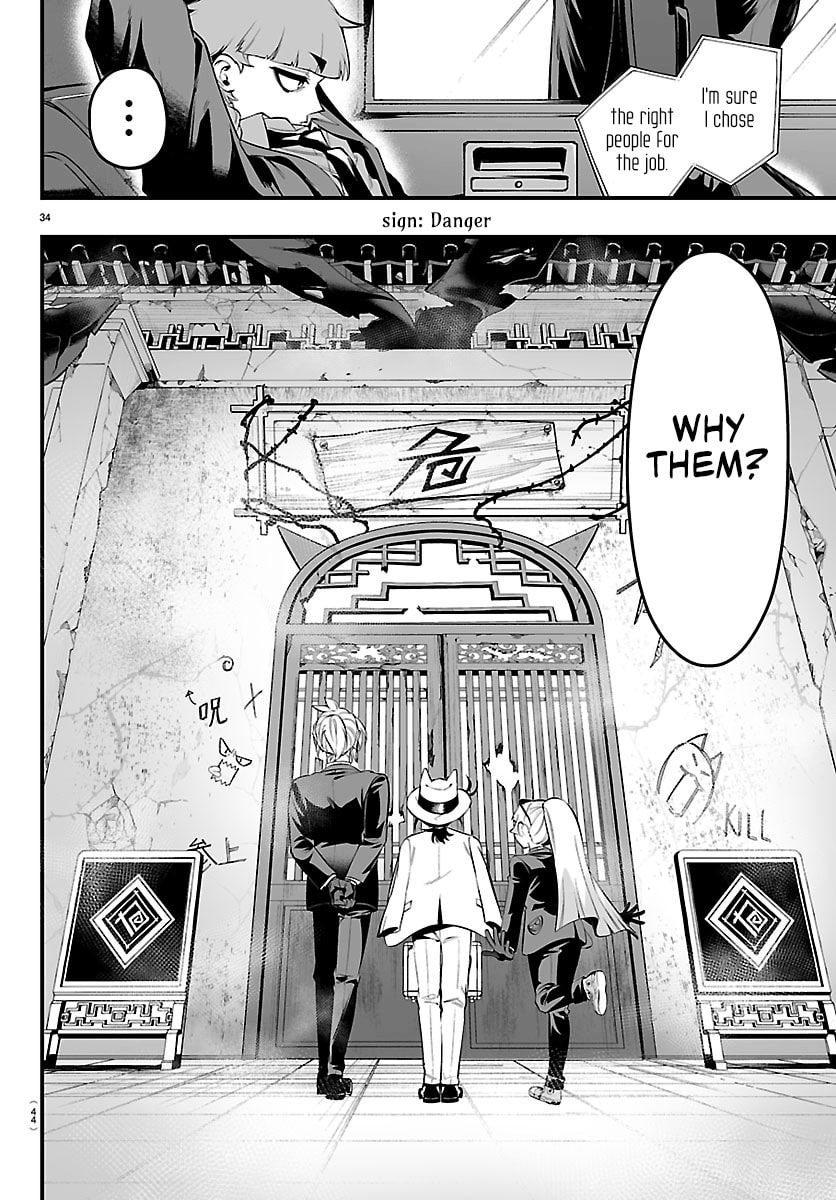 Welcome to Demon School! Iruma kun IruMafia Edition Chapter 27 page 35 - 