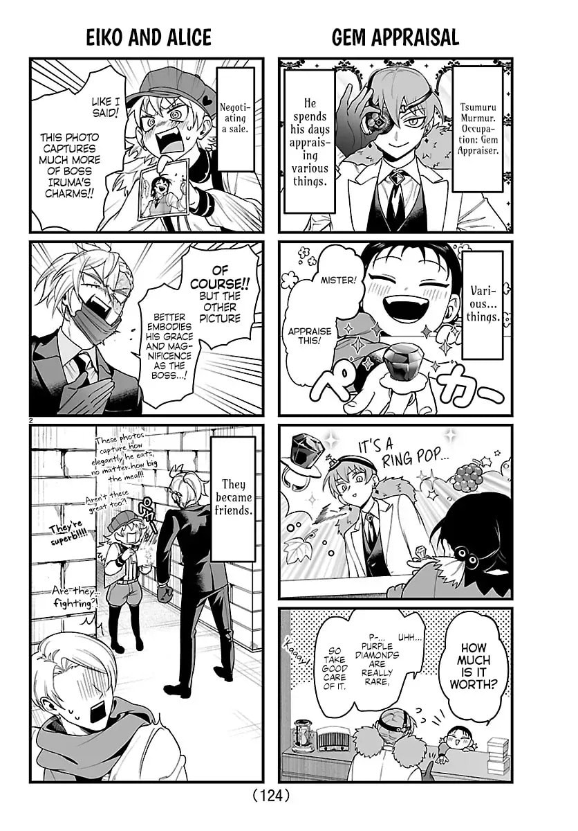 Welcome to Demon School! Iruma kun IruMafia Edition Chapter 28.1 page 3 - 