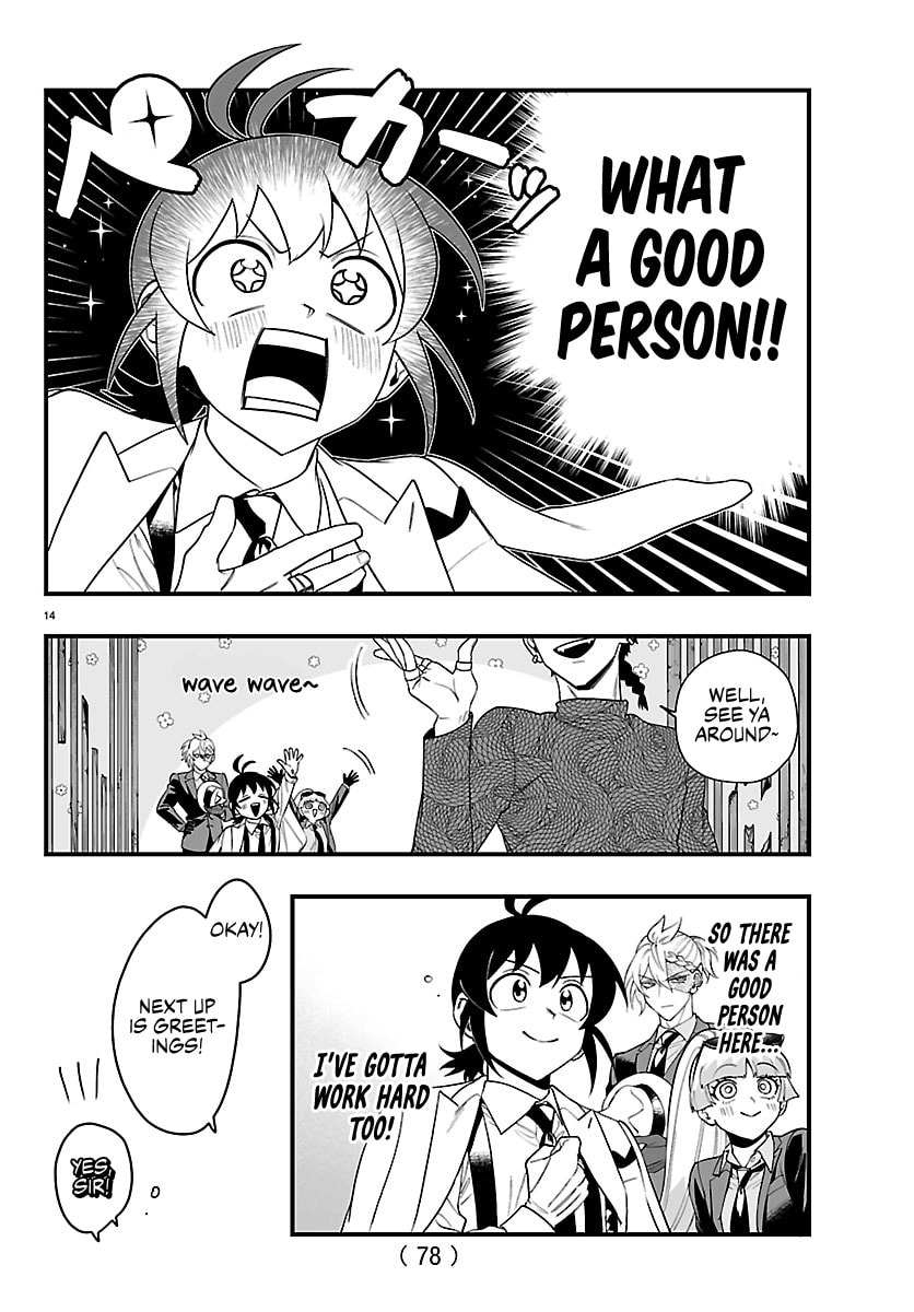 Welcome to Demon School! Iruma kun IruMafia Edition Chapter 28 page 14 - 