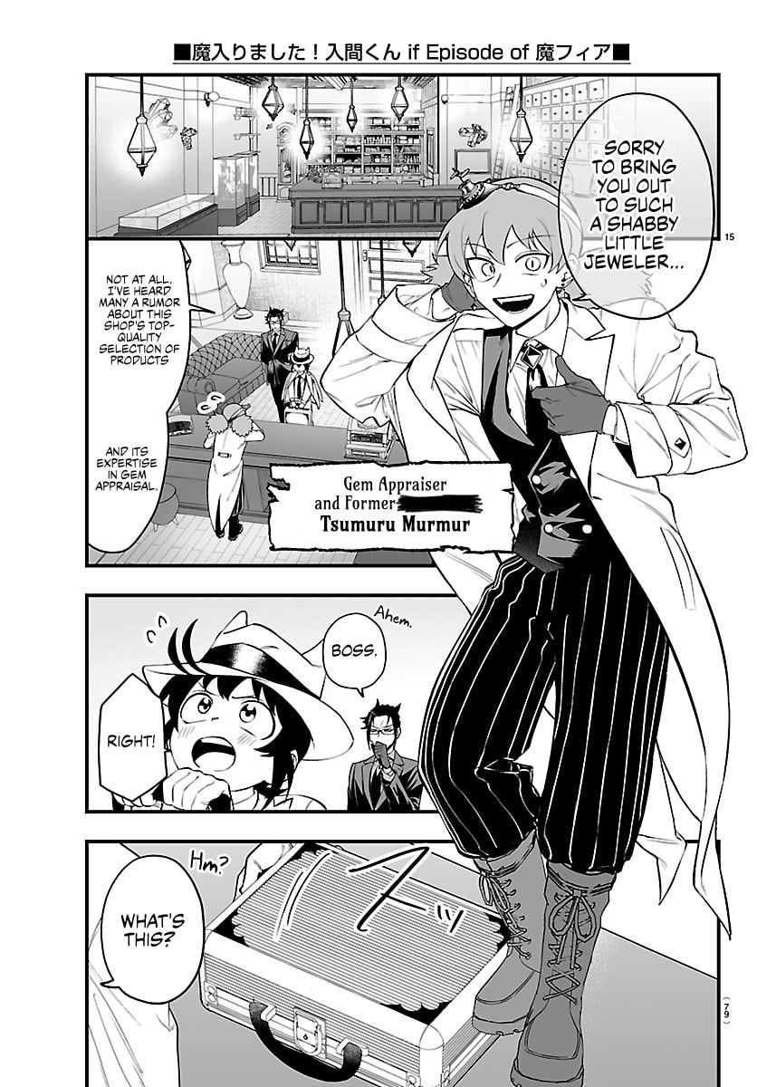 Welcome to Demon School! Iruma kun IruMafia Edition Chapter 28 page 15 - 