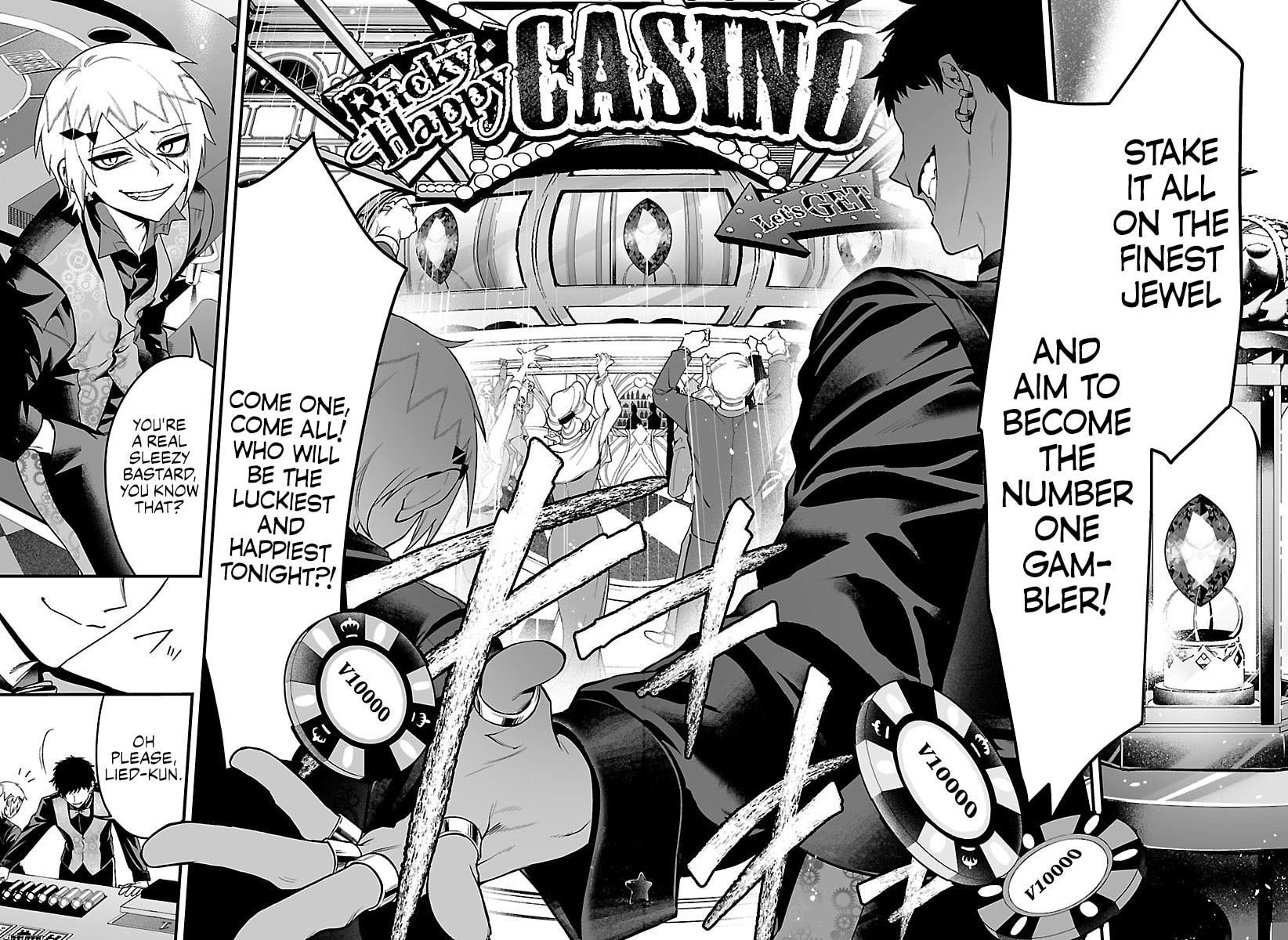 Welcome to Demon School! Iruma kun IruMafia Edition Chapter 28 page 20 - 