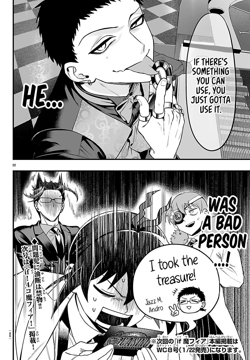 Welcome to Demon School! Iruma kun IruMafia Edition Chapter 28 page 21 - 