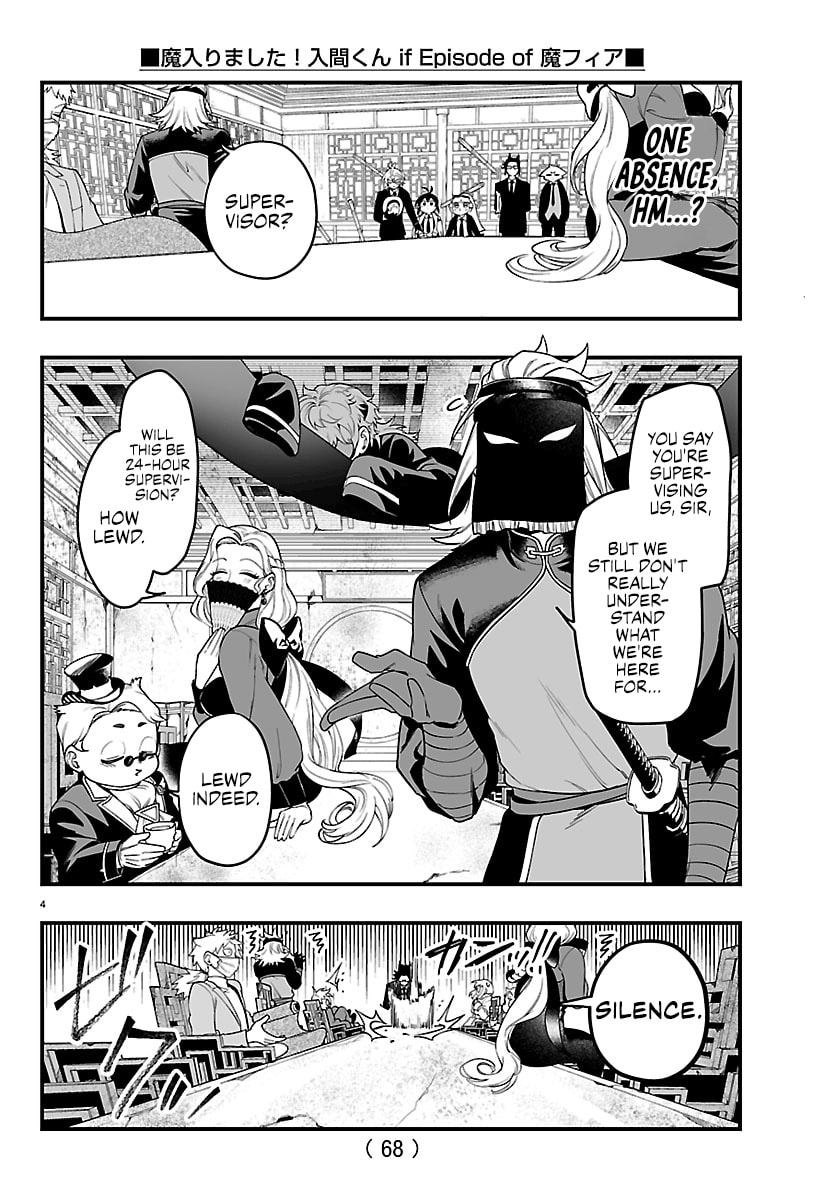 Welcome to Demon School! Iruma kun IruMafia Edition Chapter 28 page 4 - 