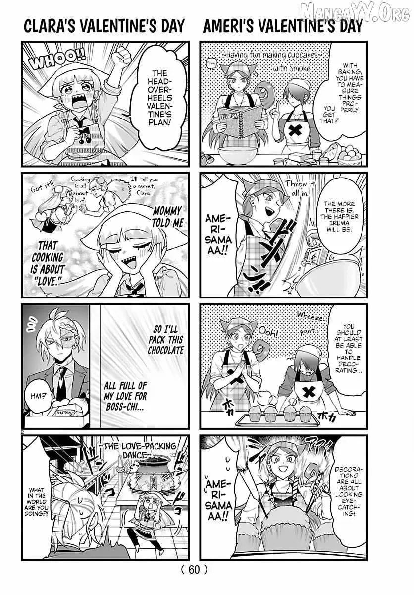 Welcome to Demon School! Iruma kun IruMafia Edition Chapter 29.1 page 2 - 