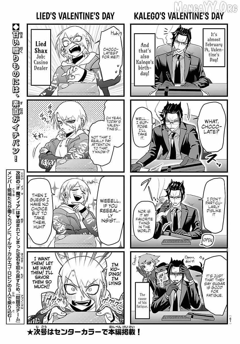 Welcome to Demon School! Iruma kun IruMafia Edition Chapter 29.1 page 3 - 