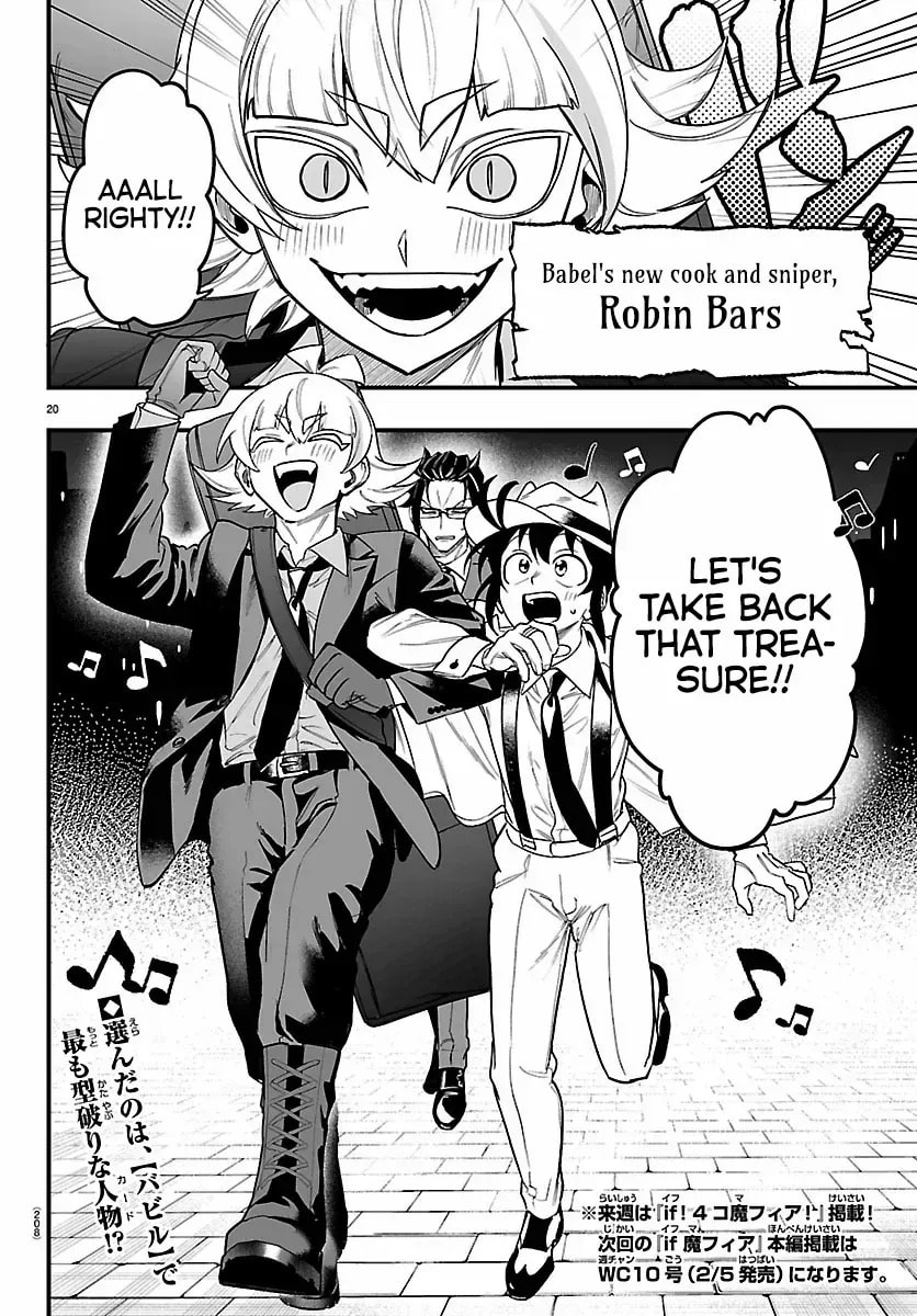 Welcome to Demon School! Iruma kun IruMafia Edition Chapter 29 page 20 - 