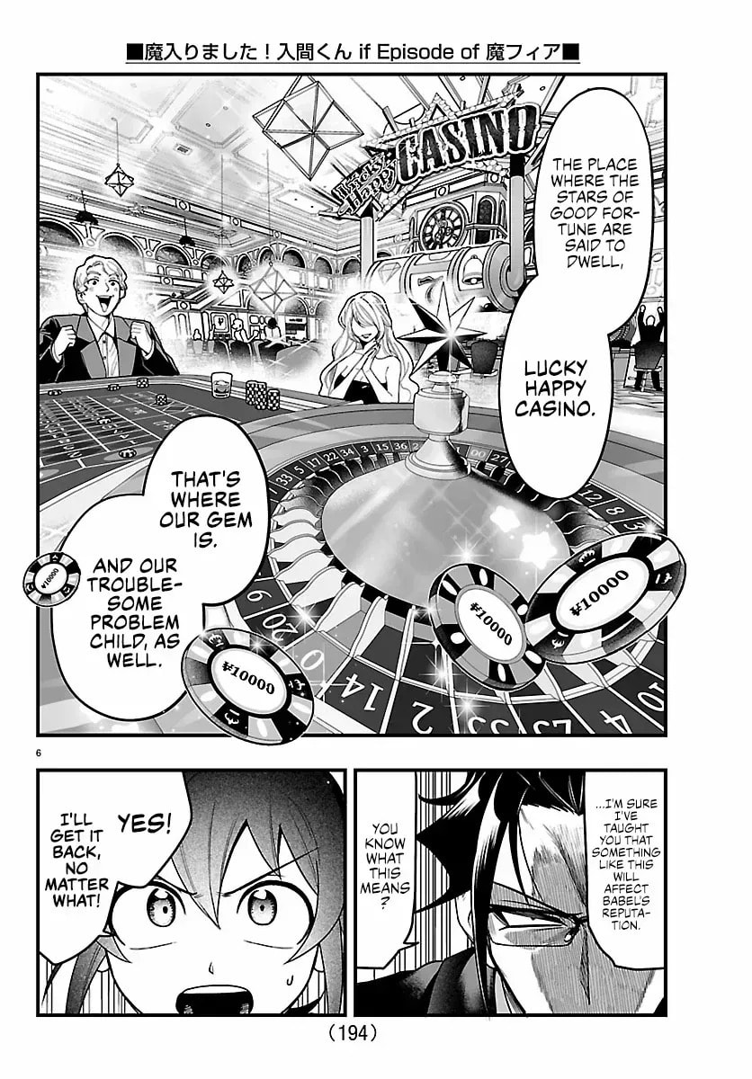 Welcome to Demon School! Iruma kun IruMafia Edition Chapter 29 page 7 - 
