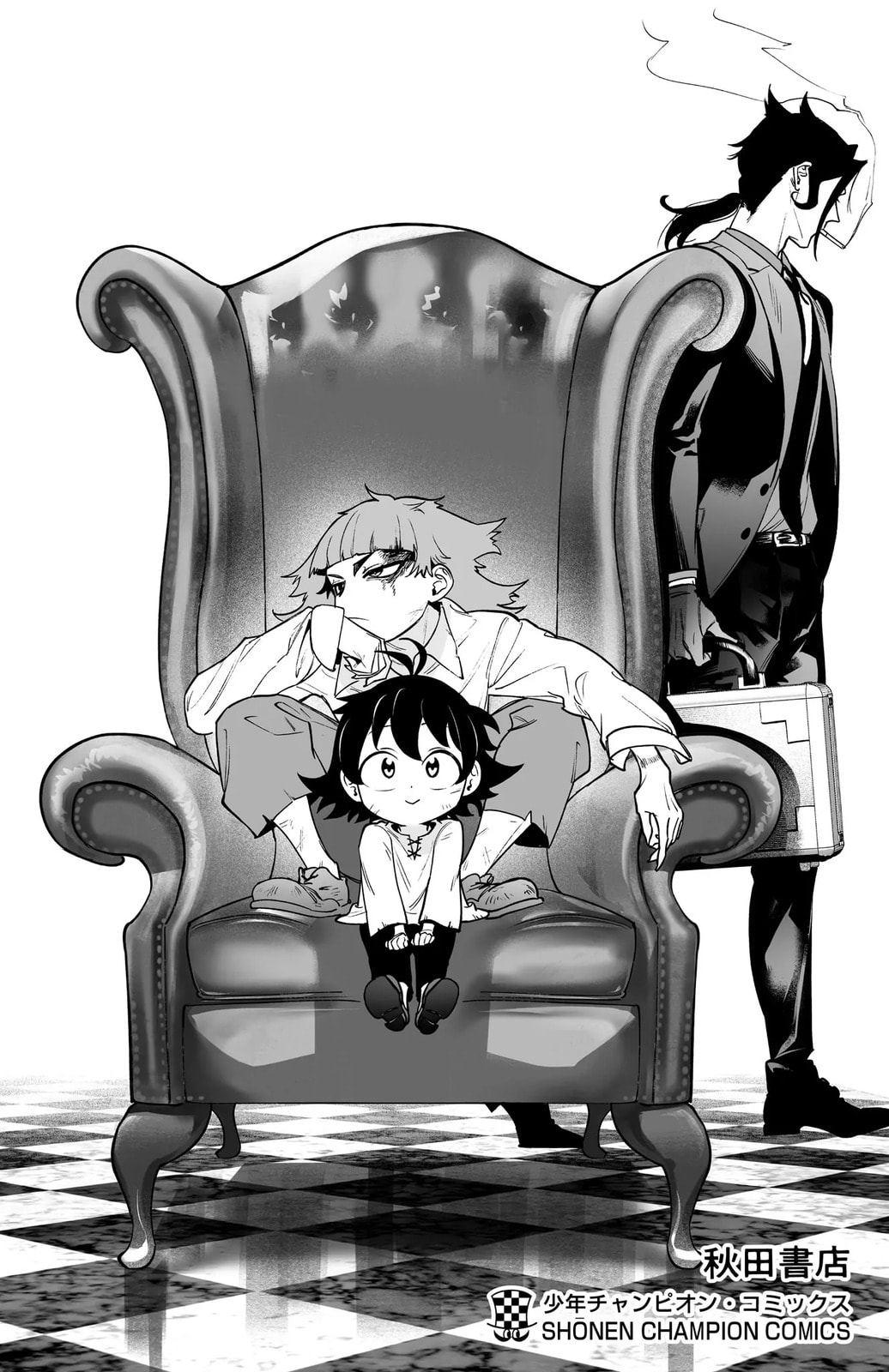 Welcome to Demon School! Iruma kun IruMafia Edition Chapter 3.6 page 17 - 