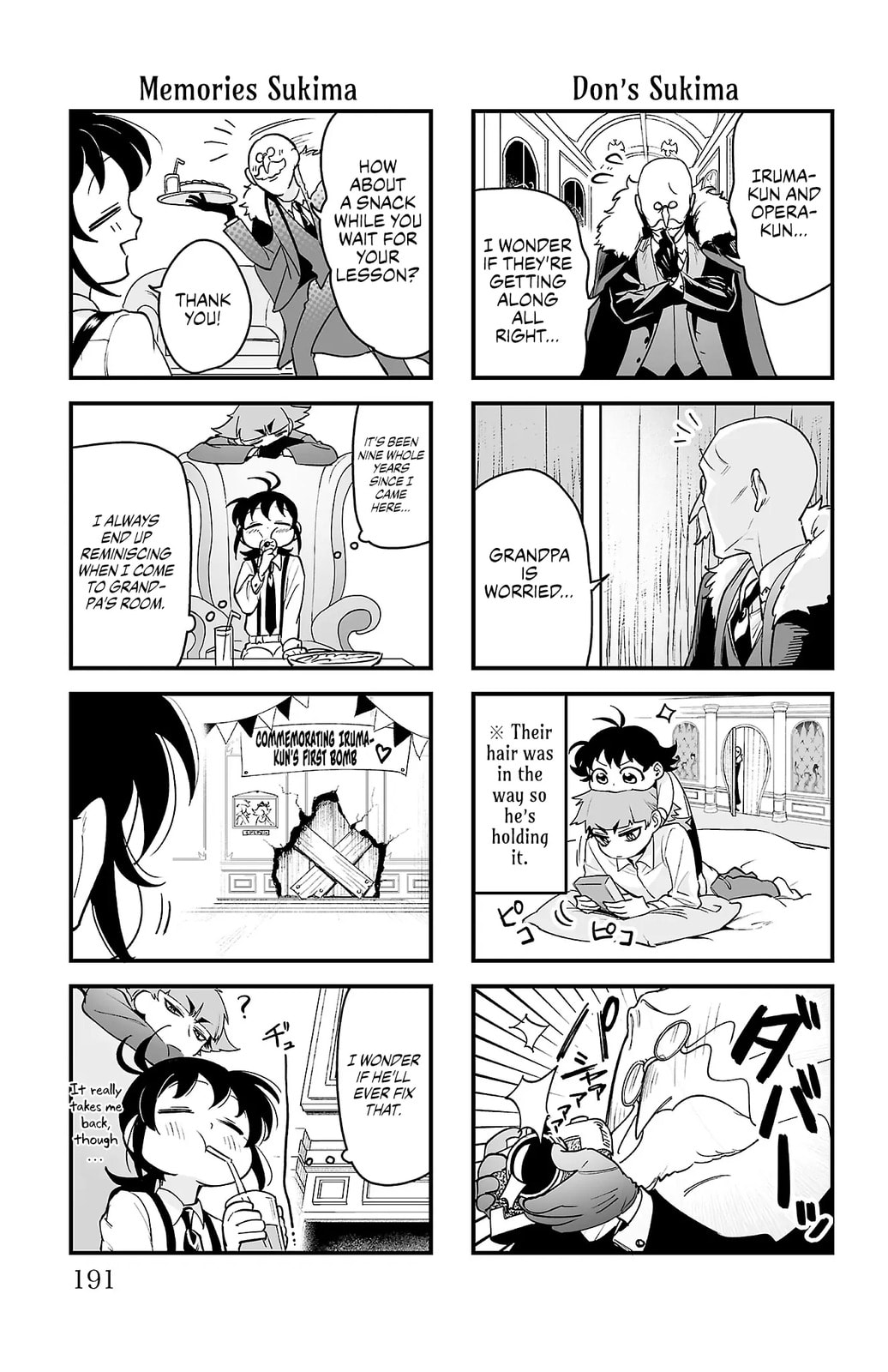 Welcome to Demon School! Iruma kun IruMafia Edition Chapter 3.6 page 5 - 
