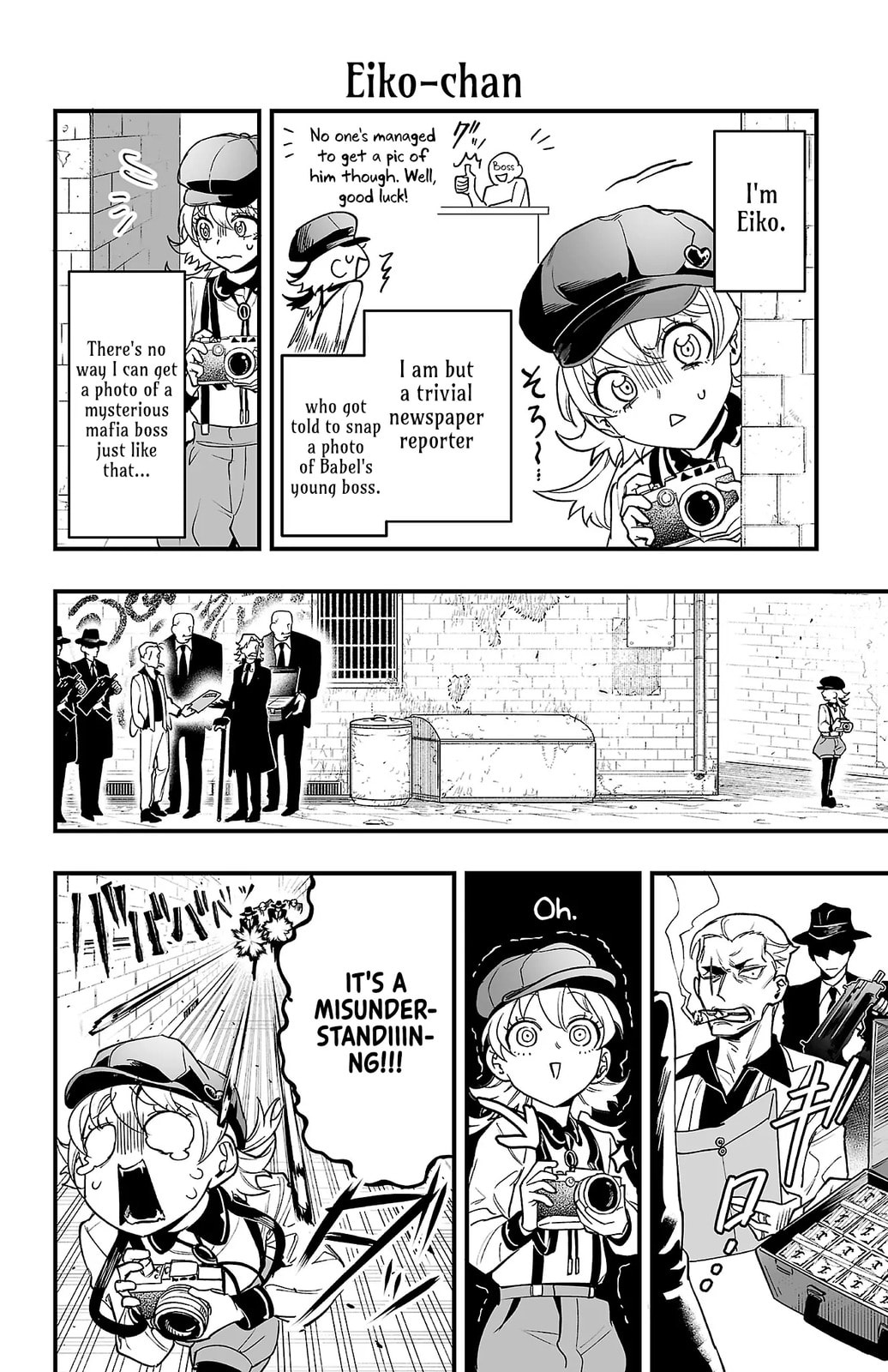 Welcome to Demon School! Iruma kun IruMafia Edition Chapter 3.6 page 8 - 