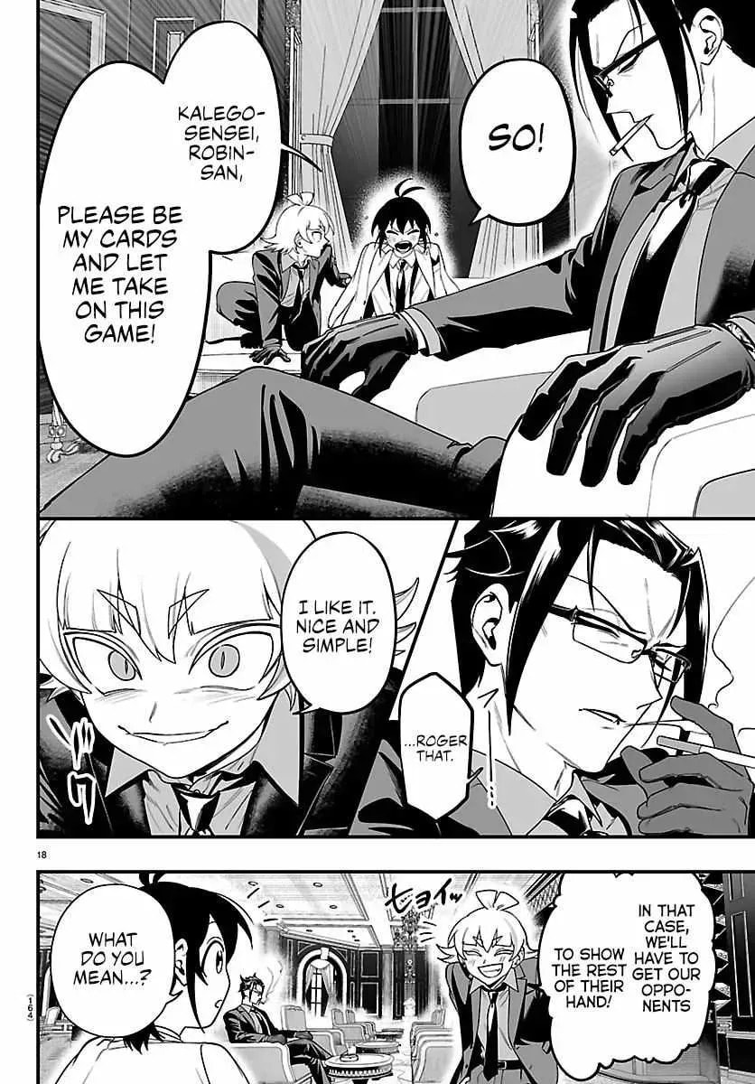 Welcome to Demon School! Iruma kun IruMafia Edition Chapter 30 page 19 - 