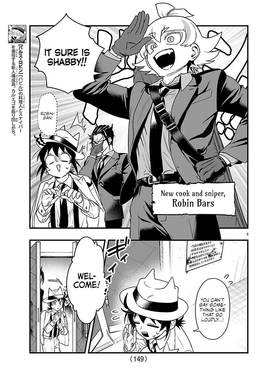 Welcome to Demon School! Iruma kun IruMafia Edition Chapter 30 page 5 - 