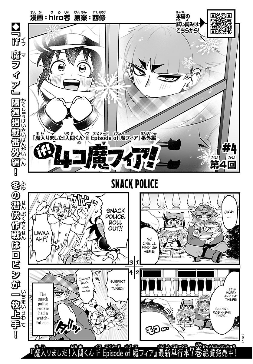 Welcome to Demon School! Iruma kun IruMafia Edition Chapter 31.1 page 1 - 