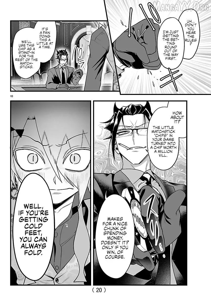 Welcome to Demon School! Iruma kun IruMafia Edition Chapter 31 page 11 - 