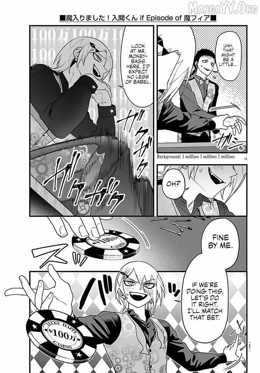 Welcome to Demon School! Iruma kun IruMafia Edition Chapter 31 page 12 - 