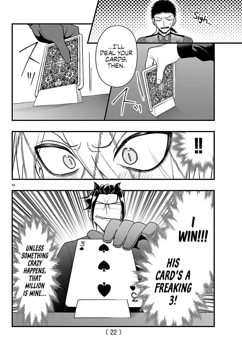 Welcome to Demon School! Iruma kun IruMafia Edition Chapter 31 page 13 - 