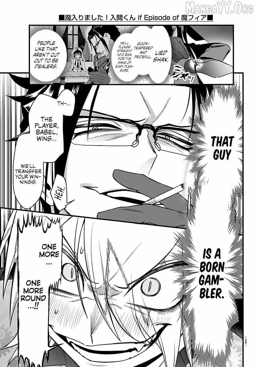 Welcome to Demon School! Iruma kun IruMafia Edition Chapter 31 page 19 - 