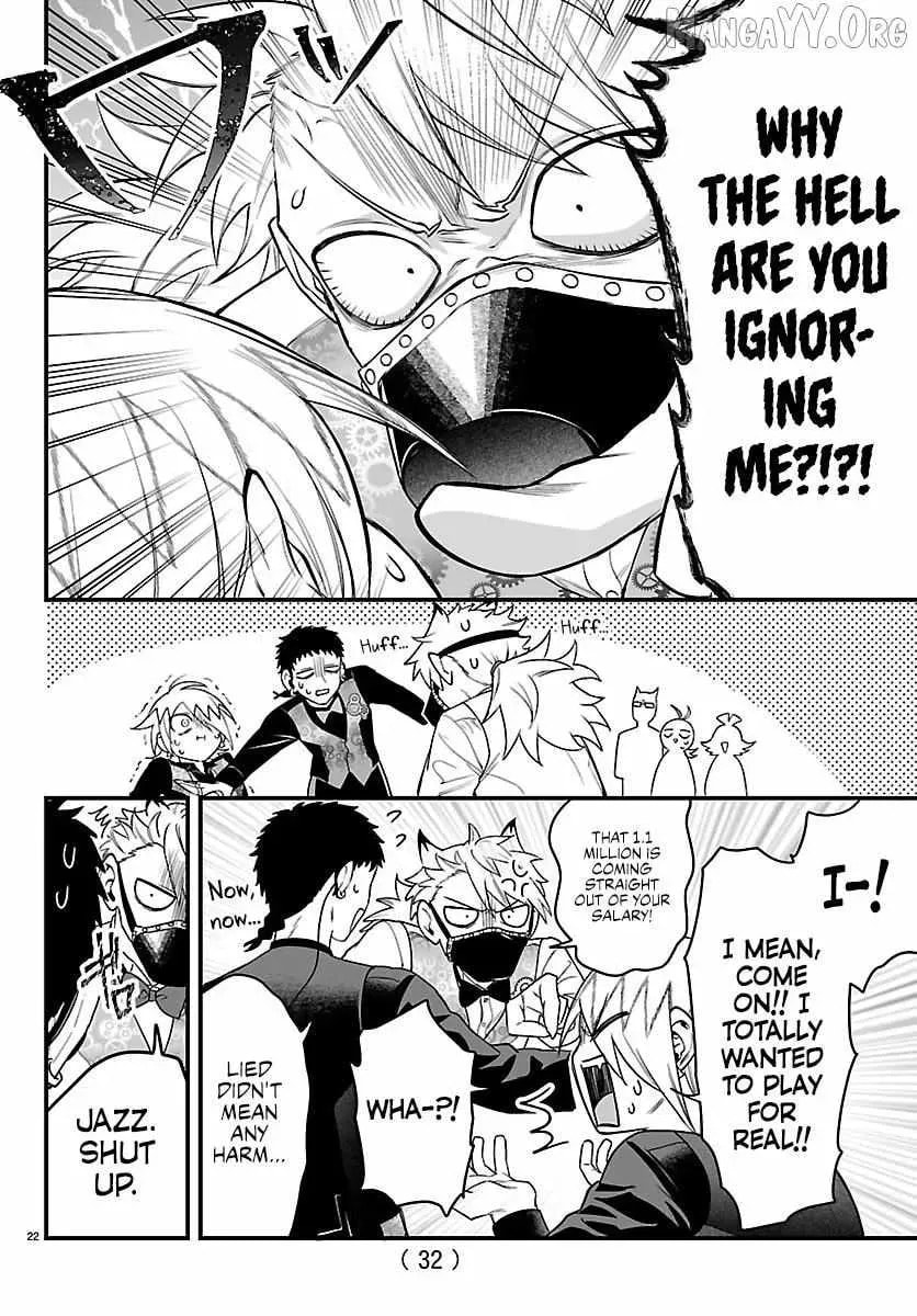 Welcome to Demon School! Iruma kun IruMafia Edition Chapter 31 page 22 - 
