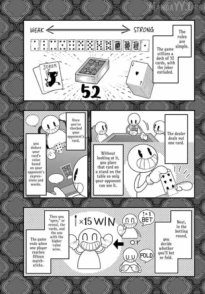 Welcome to Demon School! Iruma kun IruMafia Edition Chapter 31 page 6 - 