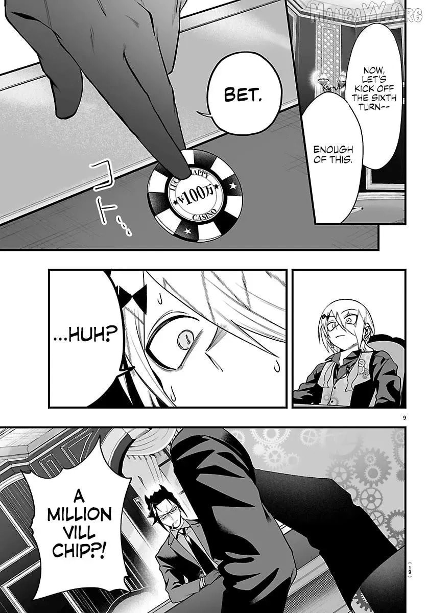 Welcome to Demon School! Iruma kun IruMafia Edition Chapter 31 page 10 - 