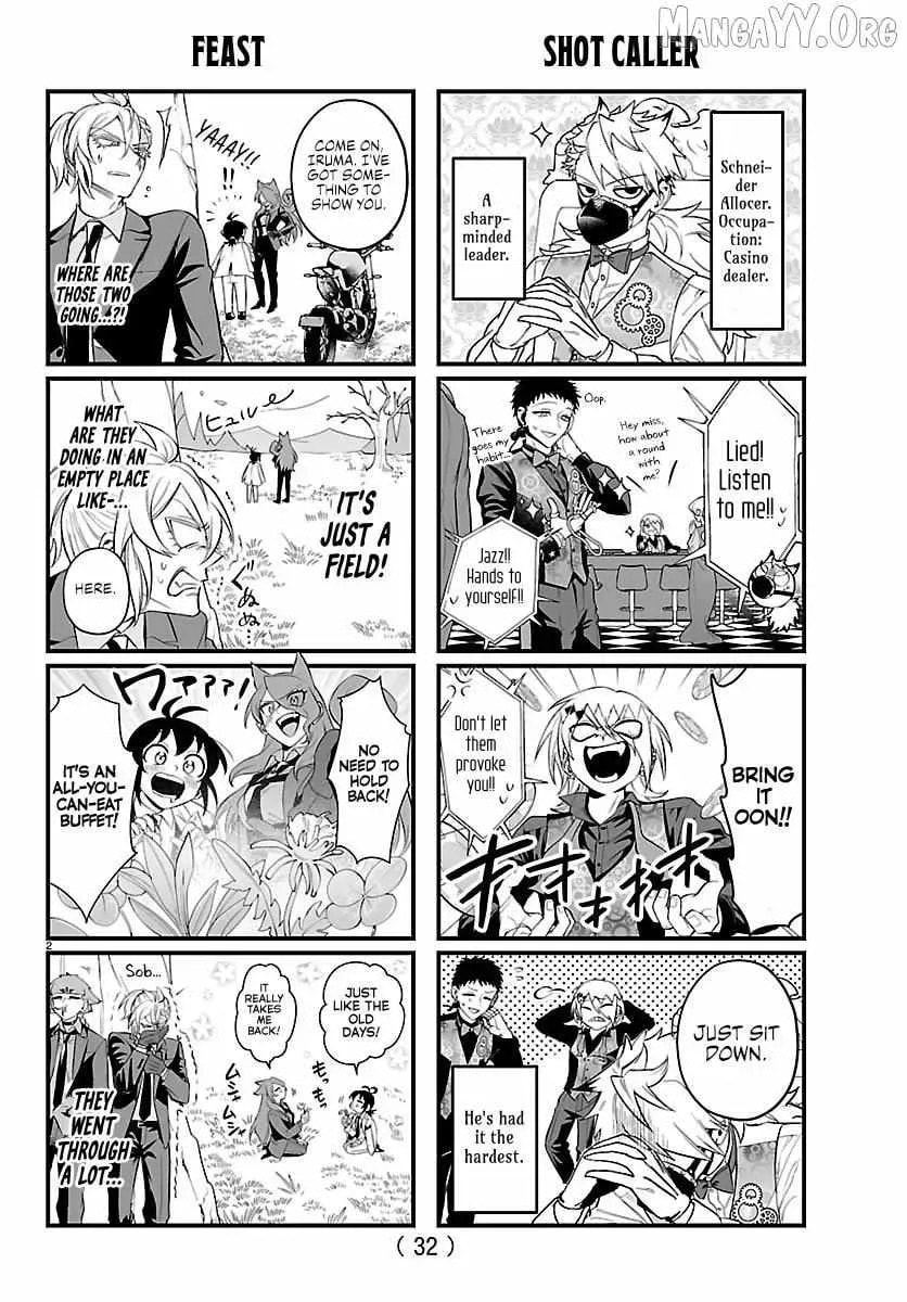 Welcome to Demon School! Iruma kun IruMafia Edition Chapter 32.1 page 3 - 