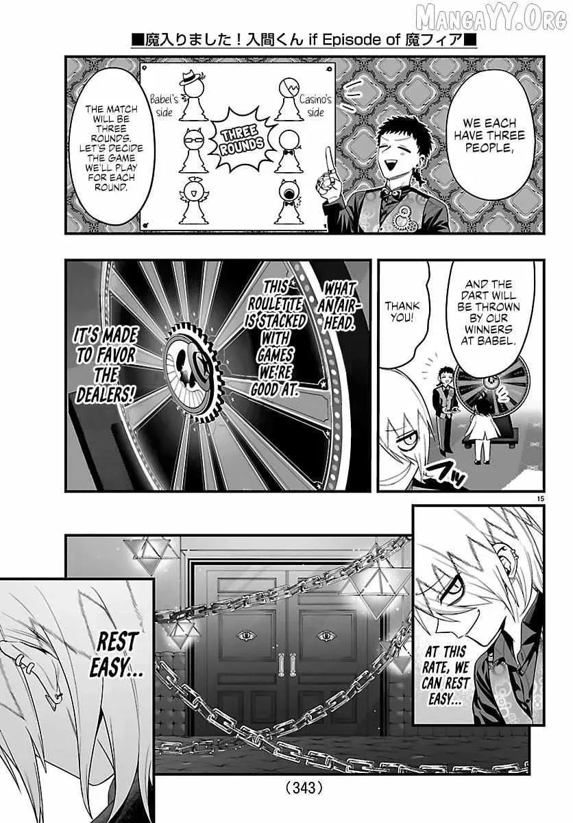 Welcome to Demon School! Iruma kun IruMafia Edition Chapter 32 page 15 - 