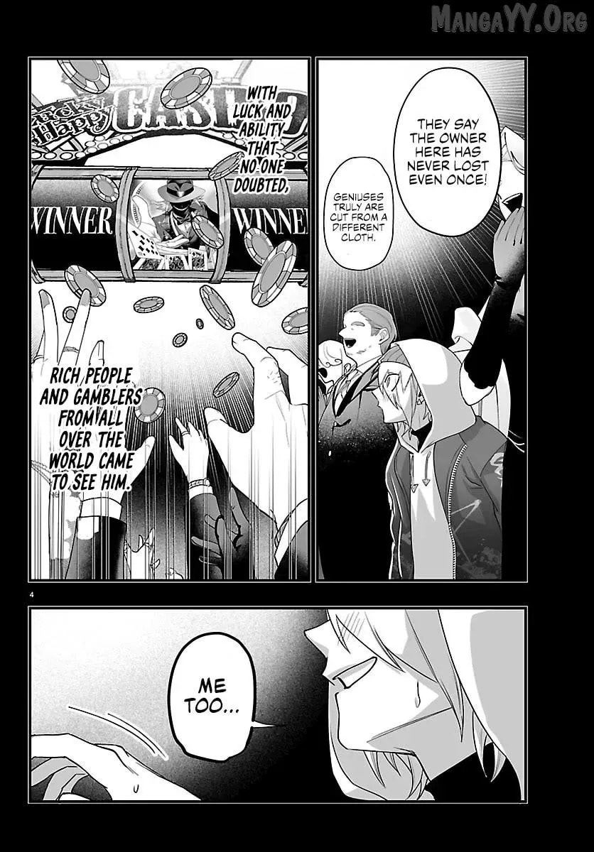 Welcome to Demon School! Iruma kun IruMafia Edition Chapter 32 page 4 - 