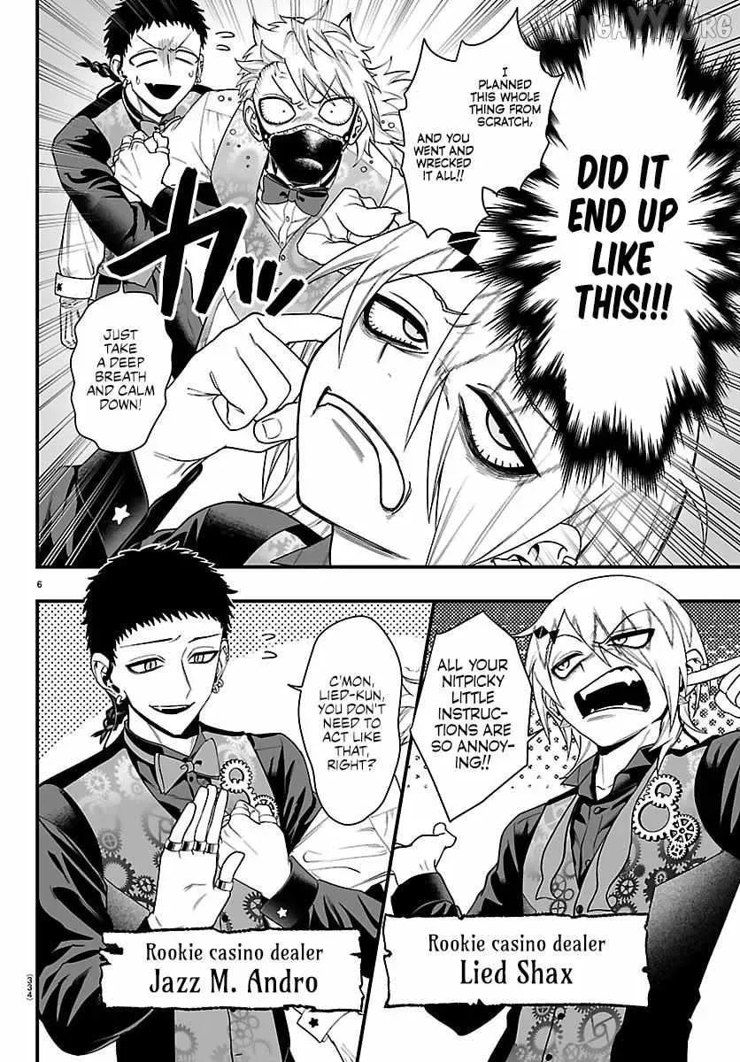 Welcome to Demon School! Iruma kun IruMafia Edition Chapter 32 page 6 - 
