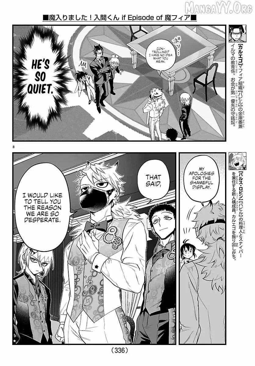 Welcome to Demon School! Iruma kun IruMafia Edition Chapter 32 page 8 - 