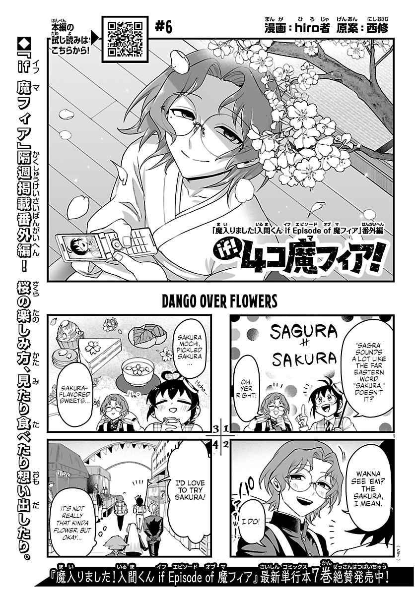 Welcome to Demon School! Iruma kun IruMafia Edition Chapter 33.1 page 1 - 