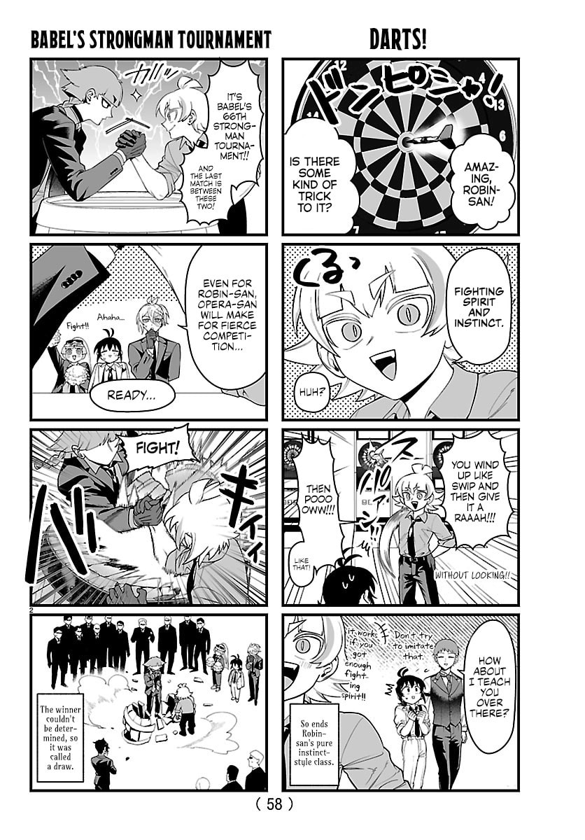 Welcome to Demon School! Iruma kun IruMafia Edition Chapter 33.1 page 2 - 