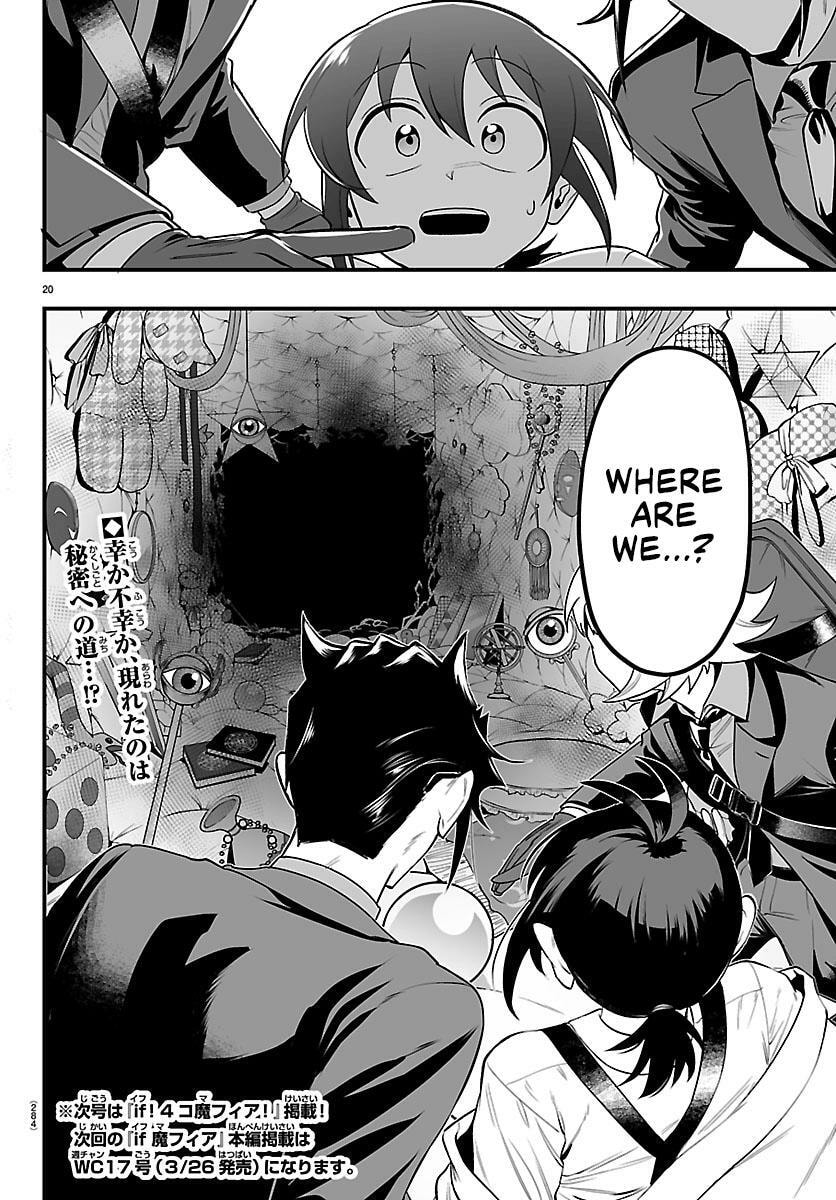 Welcome to Demon School! Iruma kun IruMafia Edition Chapter 33 page 18 - 