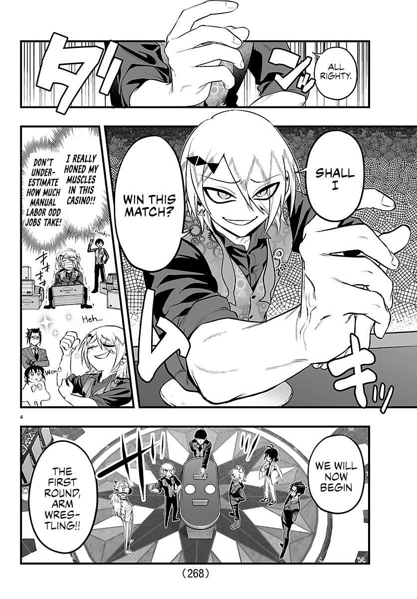 Welcome to Demon School! Iruma kun IruMafia Edition Chapter 33 page 4 - 