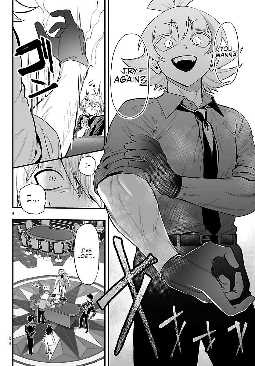 Welcome to Demon School! Iruma kun IruMafia Edition Chapter 33 page 7 - 