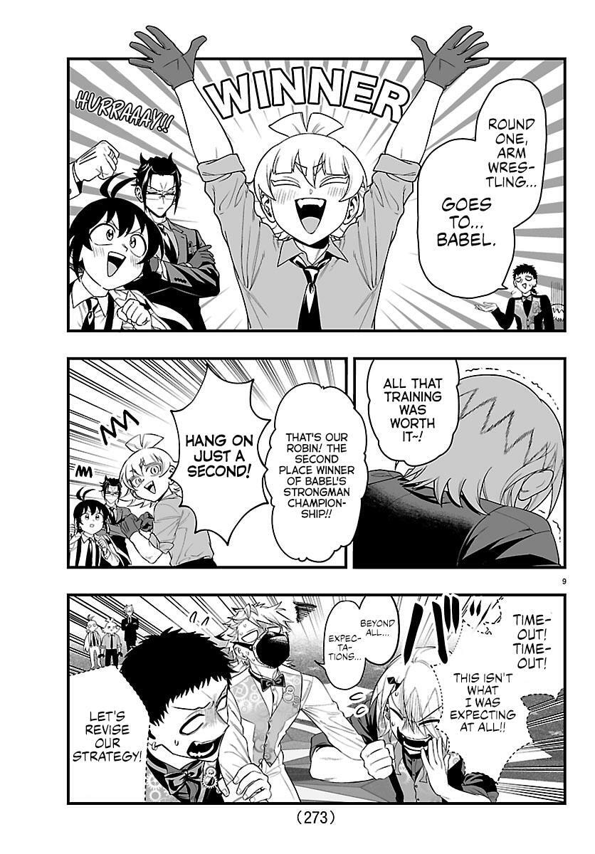 Welcome to Demon School! Iruma kun IruMafia Edition Chapter 33 page 8 - 