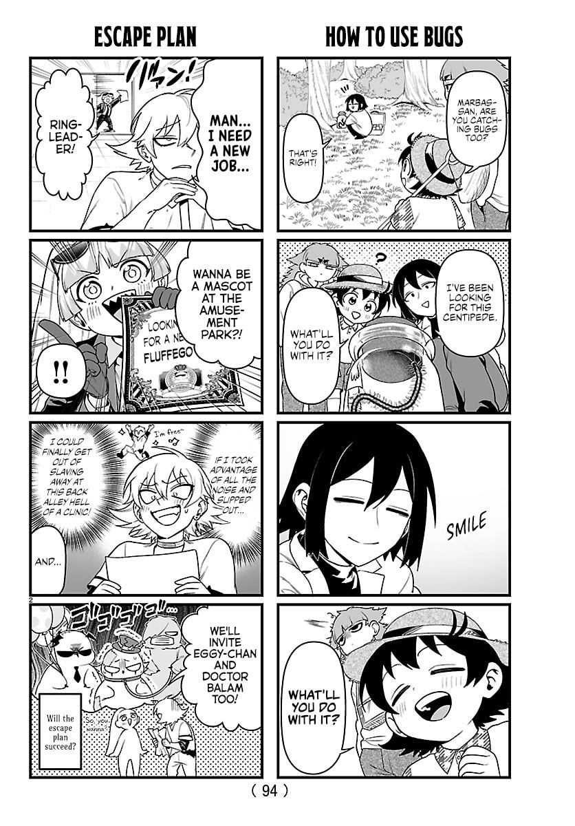 Welcome to Demon School! Iruma kun IruMafia Edition Chapter 34.1 page 2 - 