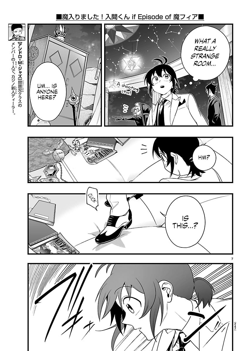 Welcome to Demon School! Iruma kun IruMafia Edition Chapter 34 page 7 - 